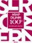 Arap Dilinin 100'Ü 1
