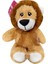 25 cm Aslan Kahverengi Peluş 1