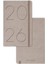 2026 Yılı 13X21 cm Günlük Ajanda Bej 3