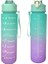 Yeşil, 3’lü Set - Sticker’lı Pipetli Matara Seti - 2000ML,900ML,300ML 3