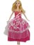 Büyüleyici Parti Bebeği Anlily - 02258 - Pembe (Lisinya) 1