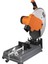 SMT355 Profil Kesme Makinesi 2300W 4