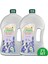 Doğal Sertifikalı Lavantalı Sıvı Sabun - 1.5 lt x 2 Adet 1