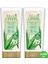2'li Set Duş Jeli -Organik Sertifikalı Aloeveralı 400 ml x 2 Adet 1