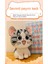 Yeni Peluş Bebeği Yastık Köpekbalığı Kedi Bebeğine Dönüştürüldü Satın Alındı) (Yurt Dışından) 2