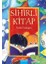 Sihirli Kitap 1