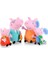 20-30CM Peppa Pig Ailesi Dört Kişilik Peluş Oyuncak 4 Adet (Yurt Dışından) 1