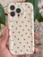 Apple iPhone 16 Pro Kılıf Kamera Korumalı Dalga Kenarlı Kırmızı Kalp Desenli Silikon Kapak 3