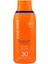 Sun Beauty Body Milk SPF30 Güneş Koruyucu Vücut Sütü 175ML 7