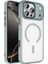 Apple iPhone 17 Pro Max Kılıf Wireless Şarj Özellikli Krom M-Safe Silikon Kapak 1