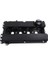 Kulbutor Motor Ust Kapagı A16XER Z16XER Z16LET Z18XER B16LES Astra H Astra J Insıgnıa A Cruze Merıva Alfa Romeo 159 05>11 Fıat Croma 05> 1.8 1