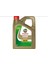 Motor Yagı Castrol Edge Ll 5W30 4lt. 1