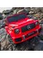 Mercedes G63 Amg Lisanslı Araba 3