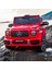 Mercedes G63 Amg Lisanslı Araba 4
