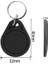 Powermaster ST-07792 Nfc Rfıd 13.56MHZ Göster Geç Boncuk Personel Kilit Anahtar (Keyfop-Tag Proximity) 2
