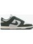 Dunk Low Kadın Yeşil Spor Ayakkabı HJ7673-002 2
