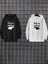 Çiftler Için Baskılı Oversize Sweatshirt 1