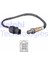 Delphı ES21067-12B1 - Oksıjen Sensoru Bmw E87 F20 F21 E90 E91 E92 E93 F07 F10 F11 F30 F31 F34 E60 E61 F01 E83 1