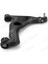 Rotilli Salıncak Ön Sağ Alt Astra G -1998-2004-VECTRA B -1996-2002-ZAFIRA A -1998-2004 1