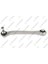 Salıncak Sol Arka Bmw E70 E71 E72 1