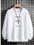 Beyaz Pamuklu Today Baskılı Sweatshirt 3
