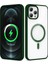 Apple iPhone 12 Pro Max Kılıf M-Safe Wireless Şarj Özellikli Silikon Ege Kapak 1