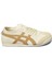 E-2005-2063 Bej Kahve Unisex Sneaker Spor Ayakkabı 3