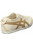 E-2005-2063 Bej Kahve Unisex Sneaker Spor Ayakkabı 5