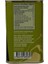 Arbequina 1l Extra Virgin Oliveoil 5