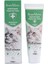 Multivitamin Paste For Cats – Bağışıklık ve Enerji Günlük Vitamin Desteği 100 gr 4