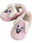 Çocuk Peluş Içi Tüylü Yumuşak Rahat Kaydırmaz Panduf Ev Ayakkabısı Kreş Ayakkabısı Unisex Kız Erkek 1031-124-0003 1