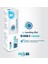 W Cura C+PLUS Nemlendirici Temizleme Kremi 100 ml Tüm Cilt Tipleri İçin 3