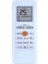 Midea Blanc 12000 Btu Klima Kumandası (4944) 1