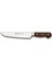 Buğz 61040YM - Sürmene Yöresel Kasap Bıçağı 20,5 cm - Kurban, Doğrama, Kesim 1