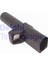 Krank Mılı Konum Sensoru Mercedes W169 W203 W204 W211 W212 W463 C253 W220 W639 B901 B906 1