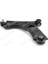 Salıncak Sol Fıat Doblo Iıı 10 1.3d Mtj 1.4 1.6d Mtj 2.0d Mtj 1