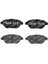 Ön Balata P207 06 P307 00 Doblo 01 Partner 03 Berlıngo 00 C3 02 C4 04 Xsara 00 1