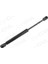 2299010 - Kaput Amortısoru Sag Sol Bmw F20 F30 F22 F23 F32 F33 F34 F36 282MM/610N 1