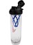 N1010724-945 Tr Recharge 2.0 700 ml Shaker 3
