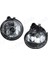 9105610 - Sıs Farı Adaptıf Sol Bmw X6 E71 12 14 1