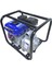 B.h.d. BHD00798 2"(50MM) 5.37HP Benzinli Su Motoru/pompası 1