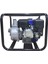 B.h.d. BHD00798 2"(50MM) 5.37HP Benzinli Su Motoru/pompası 4