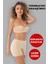 Arnee Dikişsiz Toparlayıcı Şekillendirici Iz Yapmaz Lazer Kesim Anti Selülit Kadın Boxer Korse 1