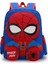 Karikatür 3D Örümcek Adam Öğrenci Backpack Anaokulu Erkek ve Kızlar Hafif Küçük Sırt Çantası: Koyu Mavi (Yurt Dışından) 1