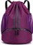 Spor Çanta Fitness Sırt Çantası Kadın Erkek Basketbol Sırt Çantası Açık Futbol Futbol Depolama Çantaları Eğitim Drawstring Spor Sırtlama Renk: Mor (Yurt Dışından) 1