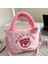Miniso Moda Dikiş Disney Sevimli Çizgi Film Çanta Gündelik All-Mwch Crossbody Çanta Taşınabilir Anime Çanta Tote Moda Backpackscolor: B (Yurt Dışından) 1