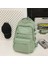 Schoolbag Unisex Yeni Japonca Basit Lise Öğrencisi Ortaokul Öğrencisi Büyük Kapasiteli Sırt Çantası Renk: Yeşil (Yurt Dışından) 1