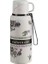 Yeni Guofeng Retro Gardenia Termos Kupası Kapak Kasesi Taşınabilir Büyük Kapasiteli Çift Katmanlı Vakum Termos Cupcapacity: 600ML/RENK: Beyaz (Yurt Dışından) 1