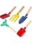 5 Adet Çocuklar Için Açık Oyuncak Çocuk Bahçe Araçları Grubu Toddler Yard Set Bahçe Kiti Çim (Yurt Dışından) 1