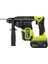 RSDS18X-1C40S Akülü Kırıcı Delici Matkap SDS Plus 18V Li-Ion 4 Ah 1